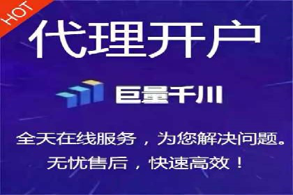 百度广告计费方式及实际案例