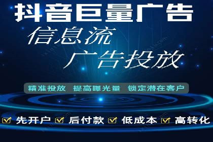 百度推广运营的成功之路：从策略到执行